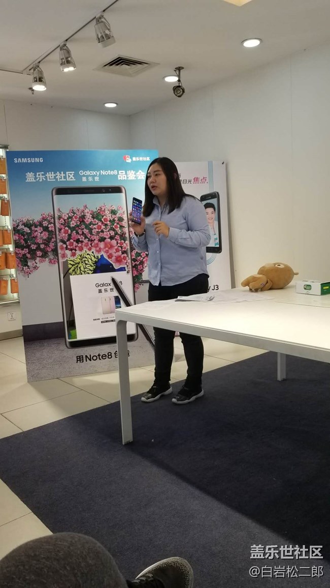 【note8北京品鑒會】功能很強(qiáng)大，蛋糕很好吃，小姐姐很好看~