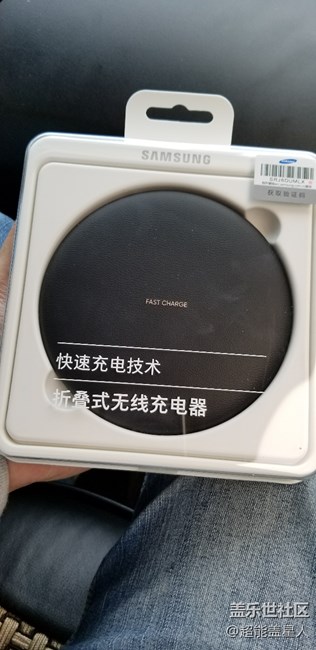 贈(zèng)品終于到了。。。