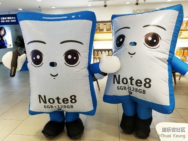 Note 8品鑒會(huì)·北京站