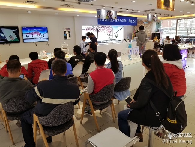 Note 8品鑒會(huì)·北京站
