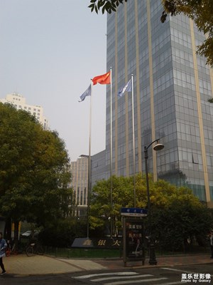 拍才知道+迎風飄揚的國旗