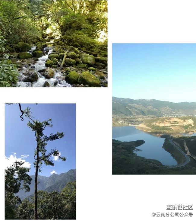 云南三星10月351協(xié)會&SES大會，從黎明到黃昏，28公里山路