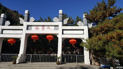 拍才知道-群山遠(yuǎn)眺