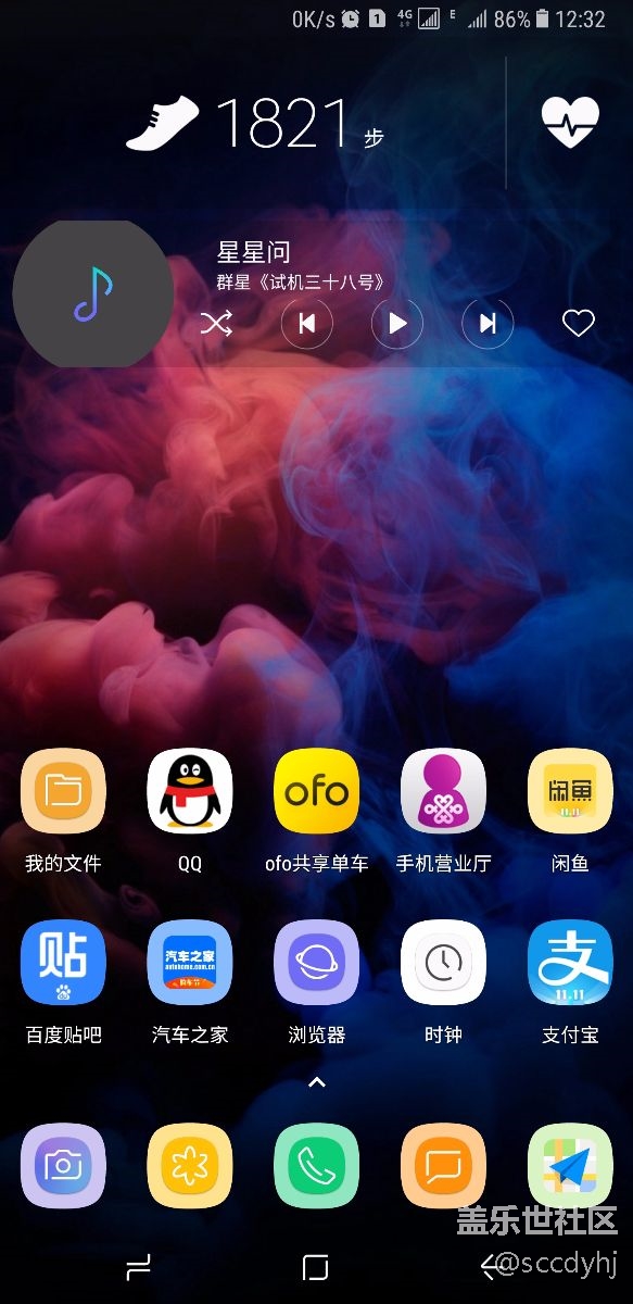 牛八這樣大小的圖標(biāo)才好看！