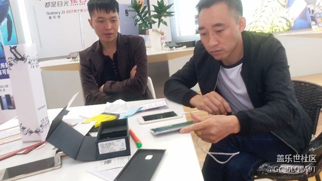 貴州畢節(jié)戰(zhàn)隊張永超意外的收獲