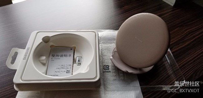 N7福利4代無線充收到了