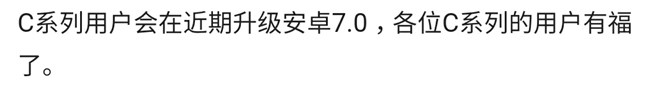 真假判辯