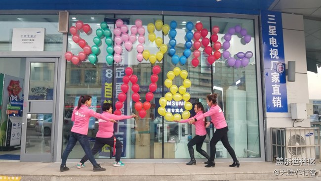 吉林分公司-通白小區(qū)-戰(zhàn)狼隊(duì)：一起超越8！