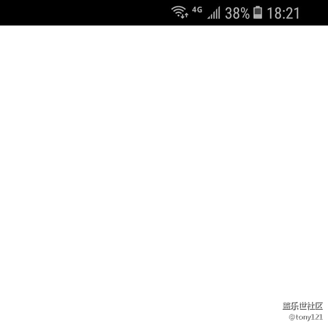 狀態(tài)欄完全隱藏