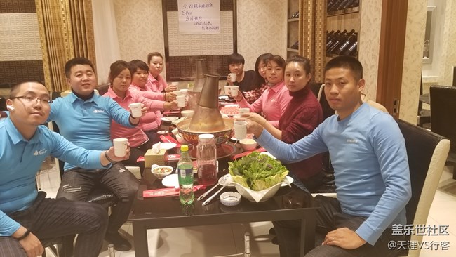 吉林分公司-通白小區(qū)-戰(zhàn)狼隊(duì)：一起超越8！