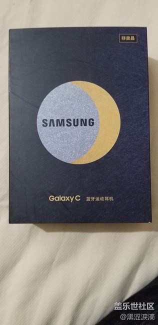 終于找出掉漆的原因了