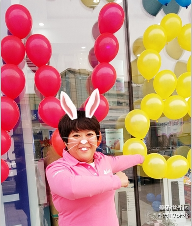 吉林分公司-通白小區(qū)-戰(zhàn)狼隊(duì)：一起超越8！