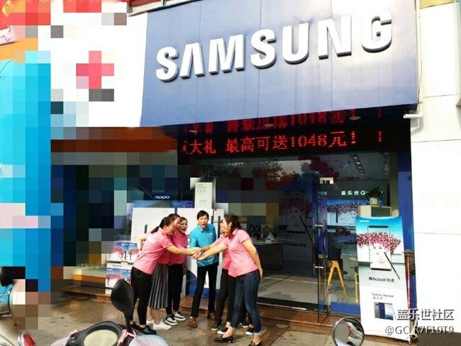 合肥小區(qū)     徐光翠      NOTE8感動(dòng)內(nèi)心的銷售心得分享