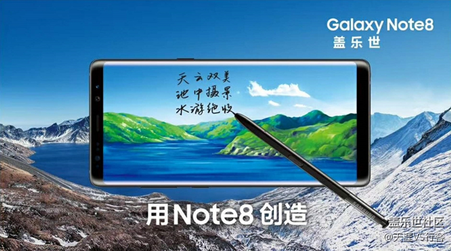 吉林分公司-通白小區(qū)-戰(zhàn)狼隊(duì)：一起超越8！