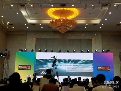 國(guó)際風(fēng)能展