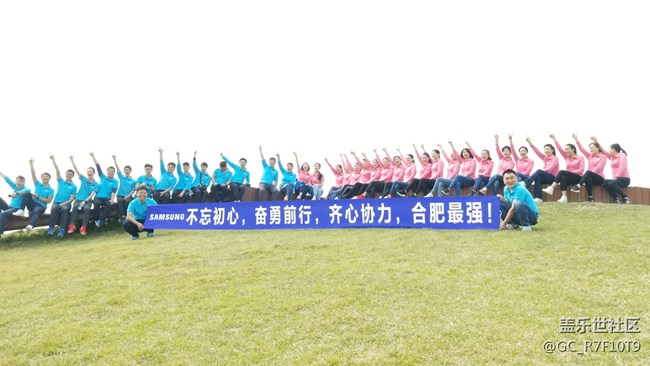 合肥小區(qū)     徐光翠      NOTE8感動(dòng)內(nèi)心的銷售心得分享