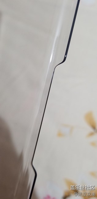 終于找出掉漆的原因了