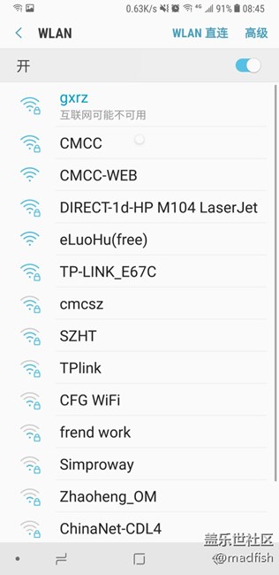 為什么同一個wifi，同事鏈接有網(wǎng)，而我卻沒有呢？