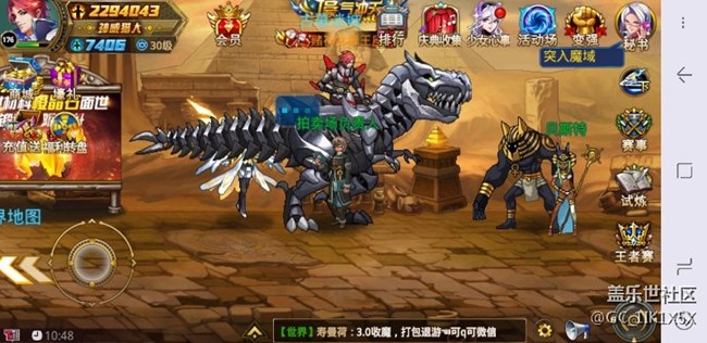 這全屏好多游戲不兼容啊