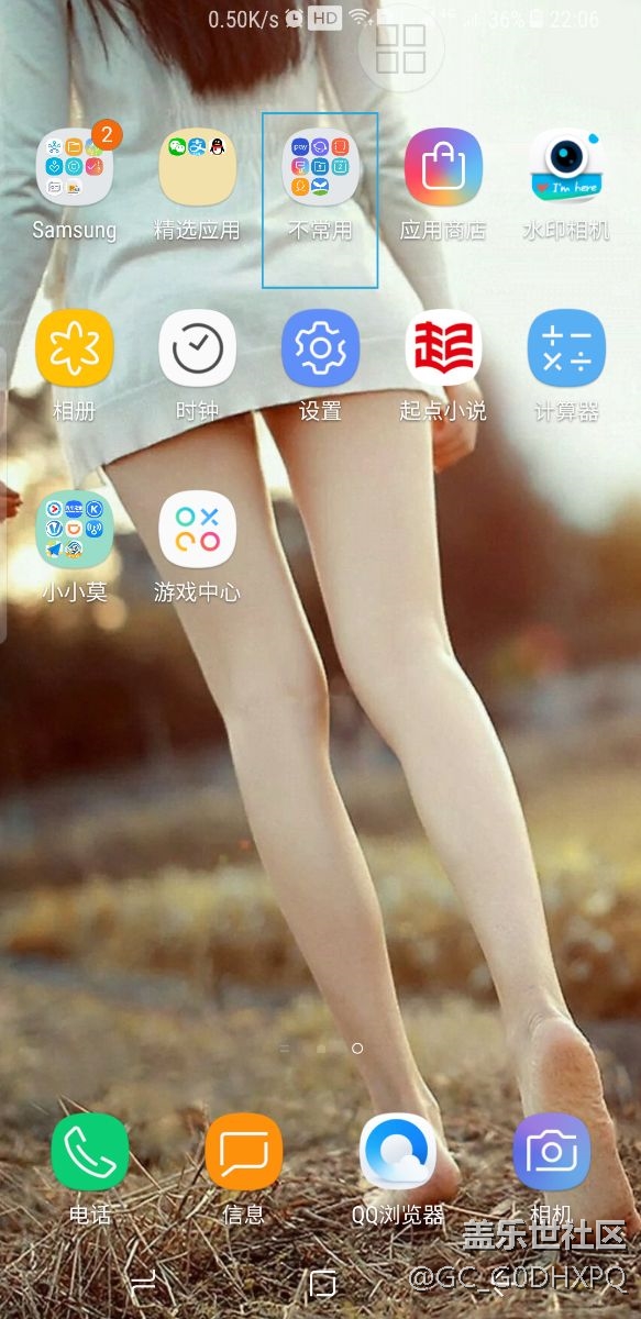 求助，求大神解救！