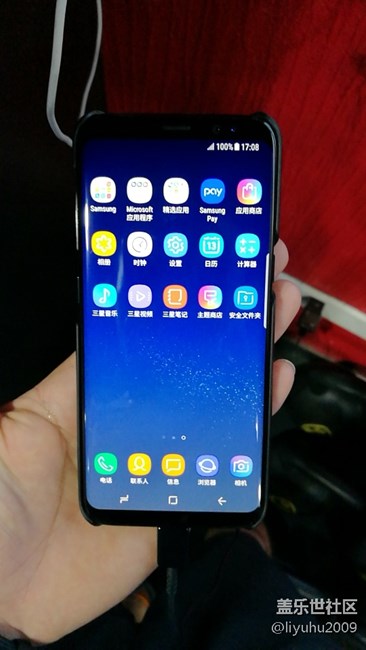 三星s8貼那款什么牌子膜好用呢？大神們