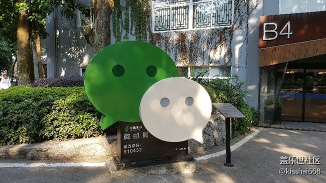 發(fā)發(fā)圖片