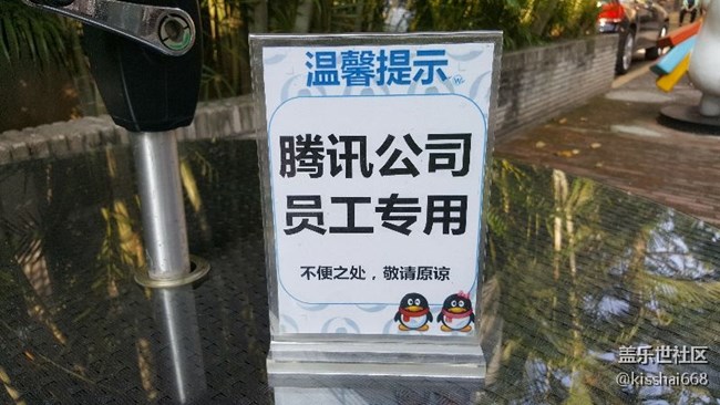 發(fā)發(fā)圖片