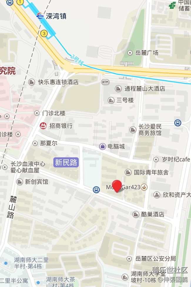 【夸克-夢(mèng)游銀河系指南巡演】12月10號(hào)長(zhǎng)沙站 等你一起 【夸克-夢(mèng)游銀河系指南巡演】12月10號(hào)長(zhǎng)沙站 等你一起