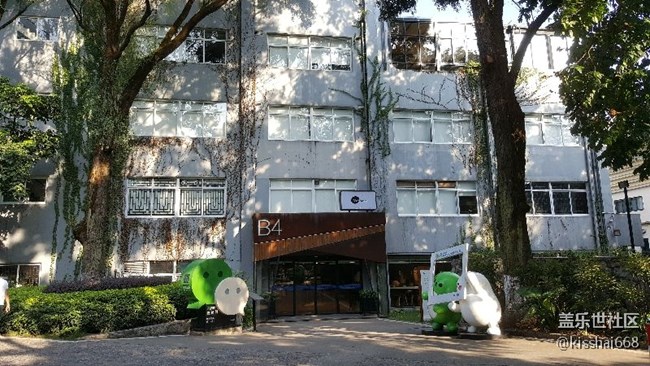 發(fā)發(fā)圖片