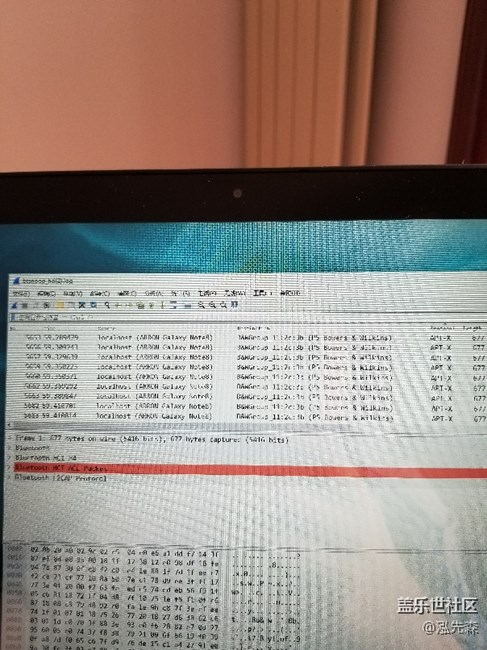 昨天搞錯了！Note8國行支持aptx的！開心