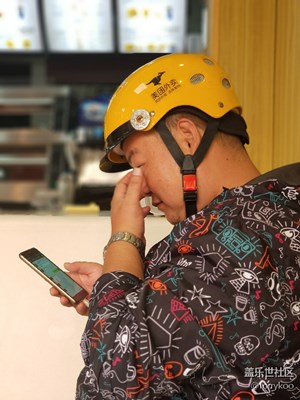 外賣小哥的辛酸