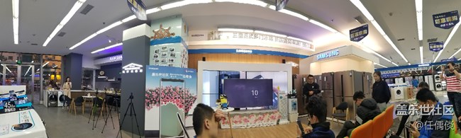 20171104蓋樂(lè)世社區(qū)Note8體驗(yàn)活動(dòng)回顧