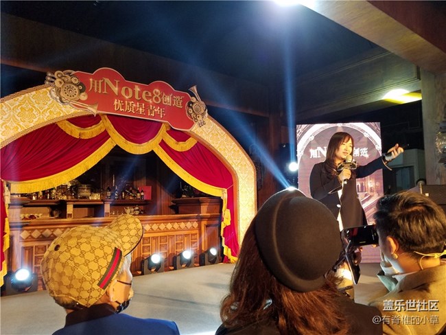 受邀出席三星電子“優(yōu)質(zhì)星青年”主題Party