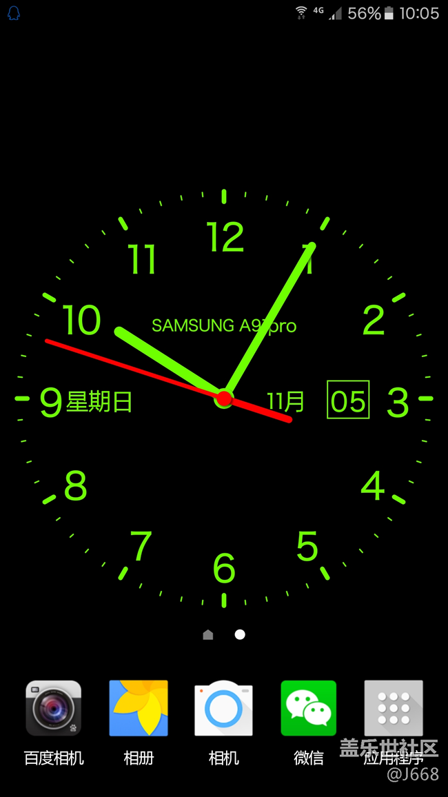 上一個桌面模擬時鐘