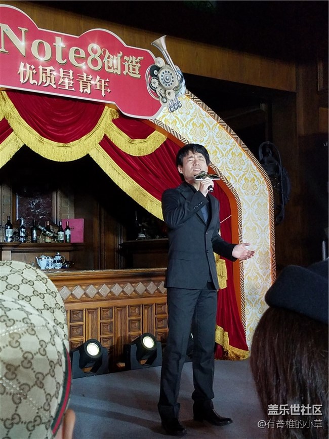 受邀出席三星電子“優(yōu)質(zhì)星青年”主題Party