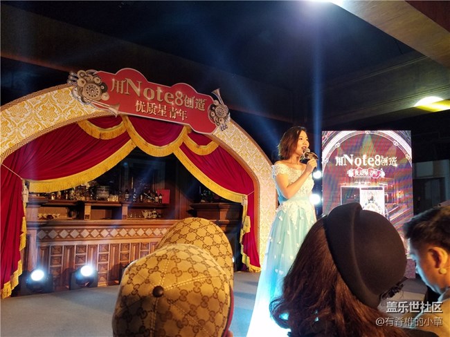 受邀出席三星電子“優(yōu)質(zhì)星青年”主題Party