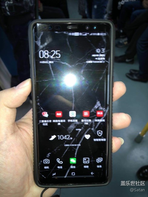 鬧騰吧配愛糞叉