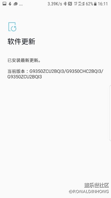 Samsung Pay 沒有添加嶺南通
