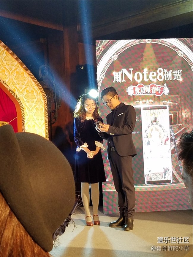 受邀出席三星電子“優(yōu)質(zhì)星青年”主題Party