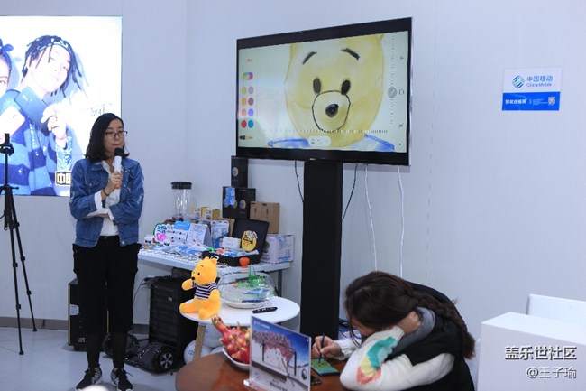 Note8品鑒會回顧