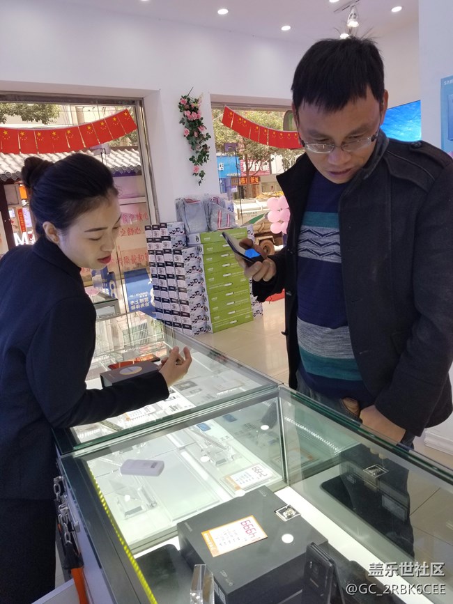貴州畢節(jié)戰(zhàn)隊  顧麗