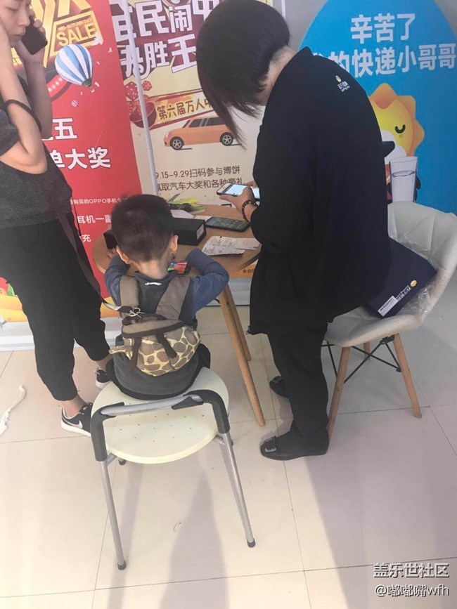 銷售就在每一個(gè)瞬間