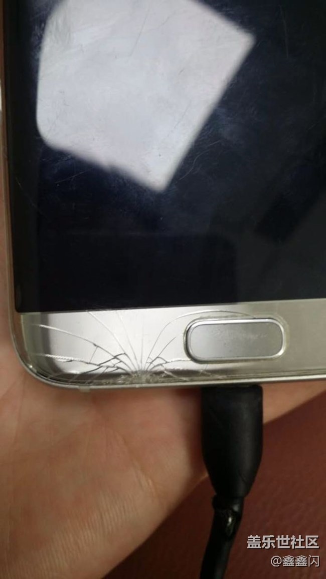 屏碎……心碎……