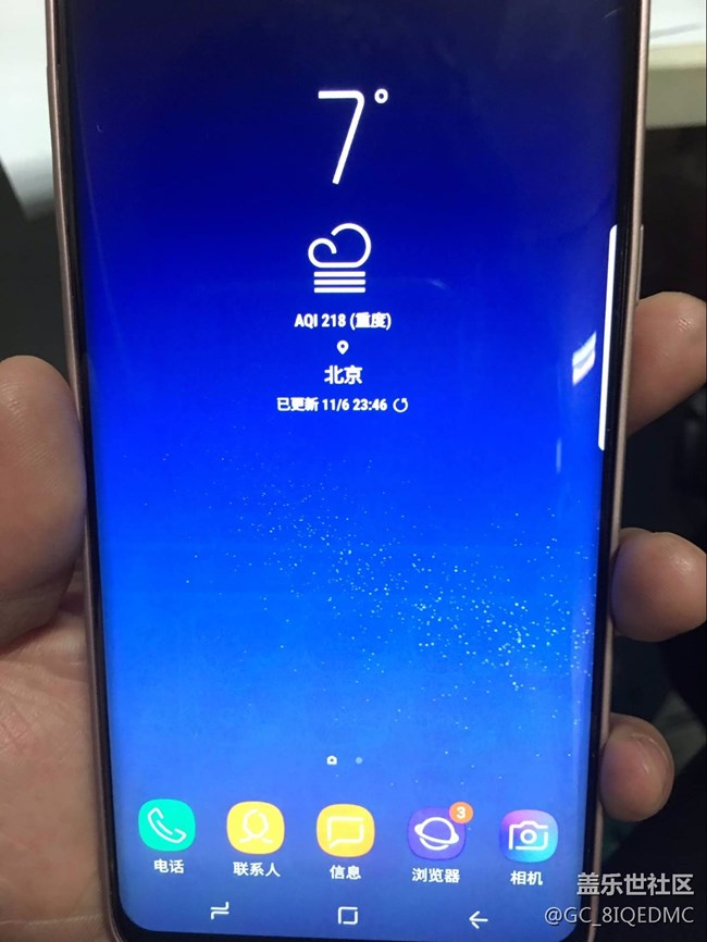 桌面后面的水印