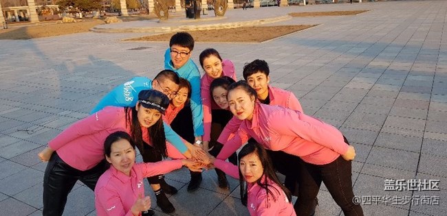 【長春 四平小區(qū)】+【英雄戰(zhàn)隊(duì)】+【用心服務(wù) 真情永遠(yuǎn)】