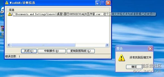 誰能發(fā)一個最新版的國行AQJ8的固件連接給我