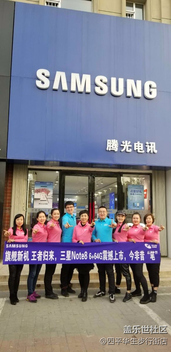 【吉林分公司四平小區(qū)】+【英雄戰(zhàn)隊(duì)】+【真心服務(wù)真情永遠(yuǎn)】