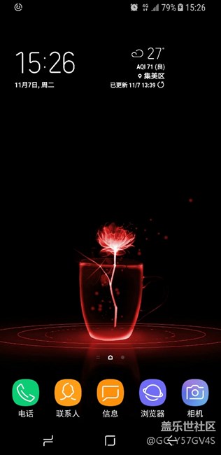 建議三星出個(gè)類似蘋果的手勢(shì)方案，把導(dǎo)航鍵徹底取消