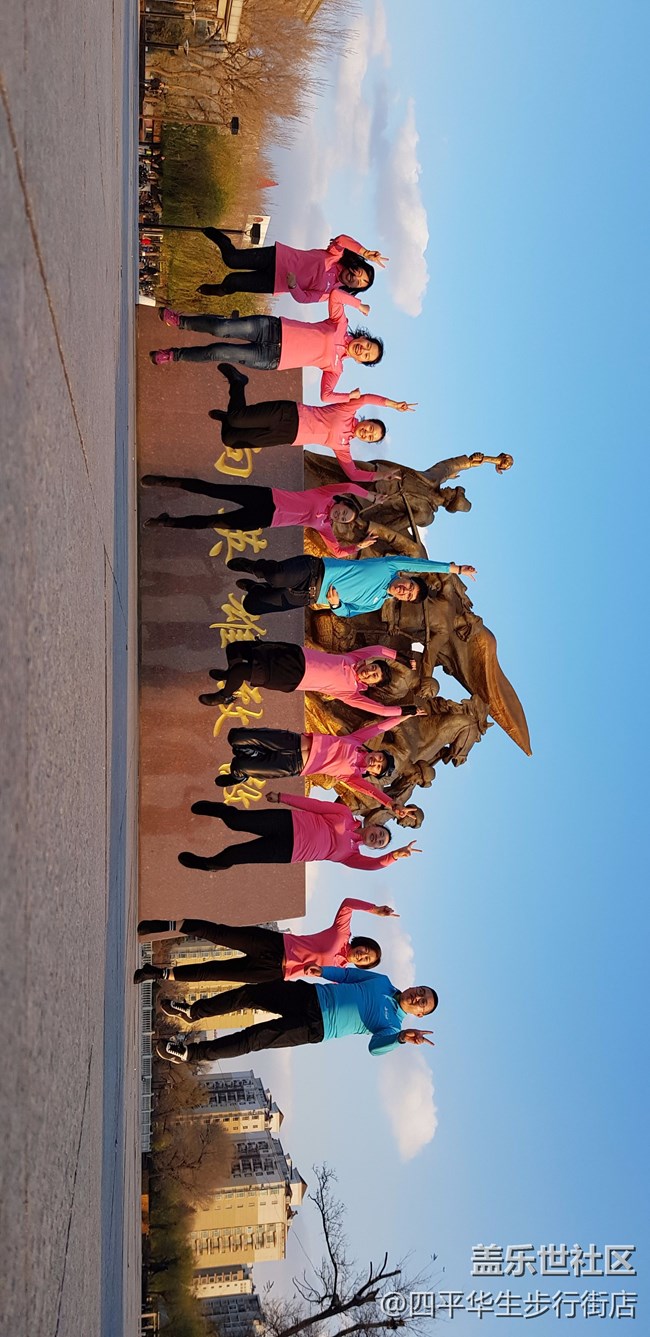 【長春 四平小區(qū)】+【英雄戰(zhàn)隊(duì)】+【用心服務(wù) 真情永遠(yuǎn)】