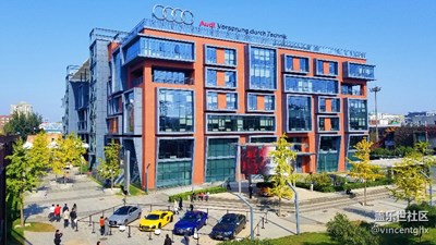 奧迪中國(guó)研發(fā)中心大樓